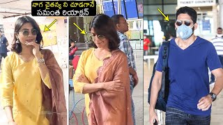 Samantha SHOCKING Reaction After Seeing Naga Chaitanya At Airport  Samantha Latest  Filmy Hunk [upl. by Vescuso]