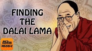 Process of Finding The Dalai Lama  DB Exclusive [upl. by Hali]