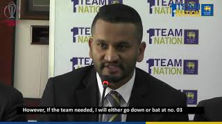 Dimuth Karunaratne on where will he bat [upl. by Darrel92]