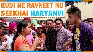 Canteeni Mandeer  Ravneet  Haryana College Pundri [upl. by Orpah40]