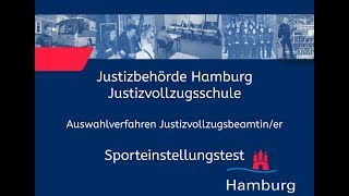 Sporteinstellungstest für Bewerberinnen im Justizvollzugsdienst [upl. by Meir425]