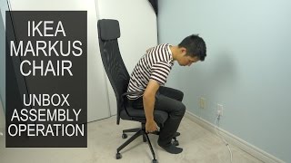 IKEA MARKUS Office Chair Unboxing Assembly and Operation [upl. by Adriena]