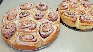 Making homemade cinnamon rolls from frozen bread dough [upl. by Dorie]