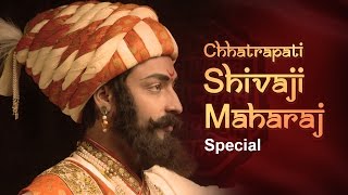 Tale of The Great Maratha  Chhatrapati Shivaji Maharaj  Shivaji Jayanti TheEpicMaratha [upl. by Zetnas]