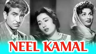 Neel Kamal 1947 Classic Hindi Movie  नील कमल  Raj Kapoor Madhubala Begum Para [upl. by Lamok195]