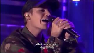 한글자막 열일하는 저스틴비버의 라이브 What do you mean [upl. by Halik]