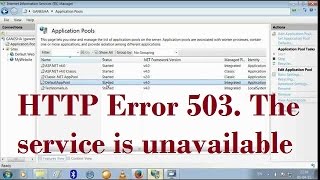 HTTP Error 503 The service is unavailable  Resolved  Solution 1 [upl. by Olodort]