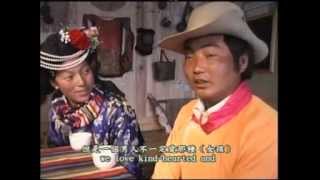 Tisese A Documentary on Three Mosuo Women 三個摩梭女子的故事 [upl. by Leiria538]