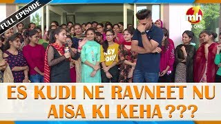 Canteeni Mandeer  Ravneet  Adarsh College Of Nursing Samana Punjab  Latest Episode  MH ONE [upl. by Racso]