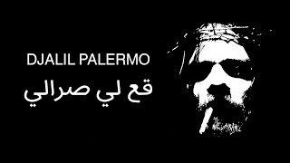 Djalil Palermo  Ga3 Li Srali [upl. by Collete]