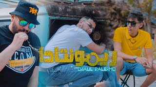 Djalil Palermo  Remontada Official Music Video [upl. by Aluk]