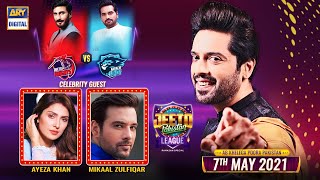 Jeeto Pakistan  Ayeza Khan  Mikaal Zulfiqar  ARY Digital [upl. by Arin195]