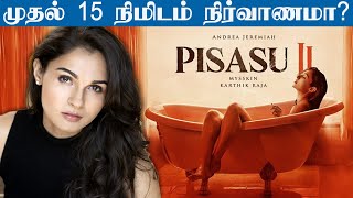 MYSSKINs MAKING of Pisaasu Movie  Official [upl. by Nylyahs]