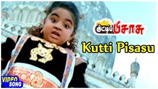 Run  Run Movie  Tamil Movie video songs  Kaadhal Pisase Video song  Run Songs  Tamil Love songs [upl. by Ervin]