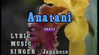 Missing You  Anatani Aitakute  Karaoke [upl. by Artimed]