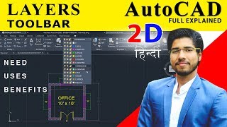 Layers Toolbar in AutoCAD  Need amp Uses  Complete Explain [upl. by Amelina713]